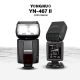 Yongnuo แฟลชดิจิตอล YN467II  TTL, แฟลช Speedlite 