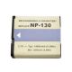 Battery-DCS014.533 3.7 V 1400 mAh