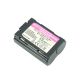 Battery-DPS002.857 7.2 V 1700 mAh