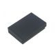 Battery-DSY001.934 3.7 V 1090 mAh
