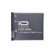IO Battery for Canon NB-8L