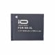 IO Battery for Canon NB-6L