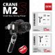 Zhiyun Crane M2 S-Combo  กิมบอลขนาดเล็ก รองรับกล้องฟลูเฟรมได้